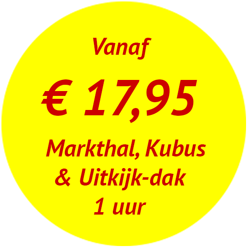 Markthal Tour €17,95